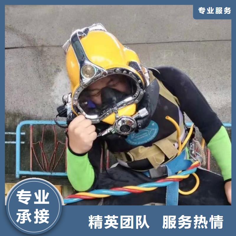 宝山区水下打捞尸体多重优惠