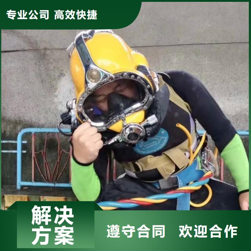 水下打捞金项链服务为先