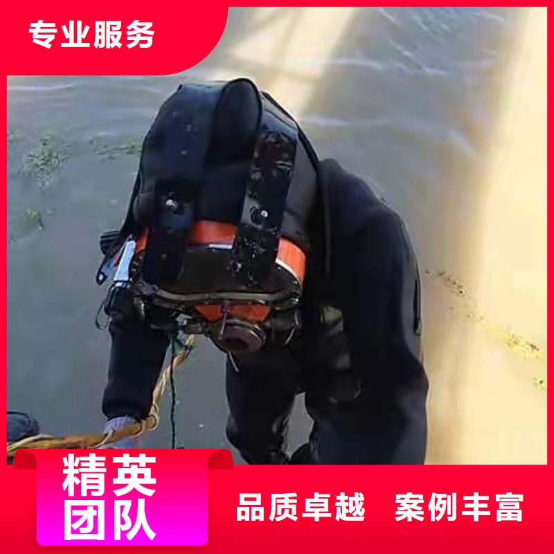 水下打捞凶器信息推荐