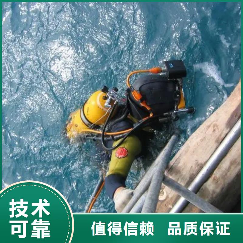 海丰县水下打捞汽车推荐厂家