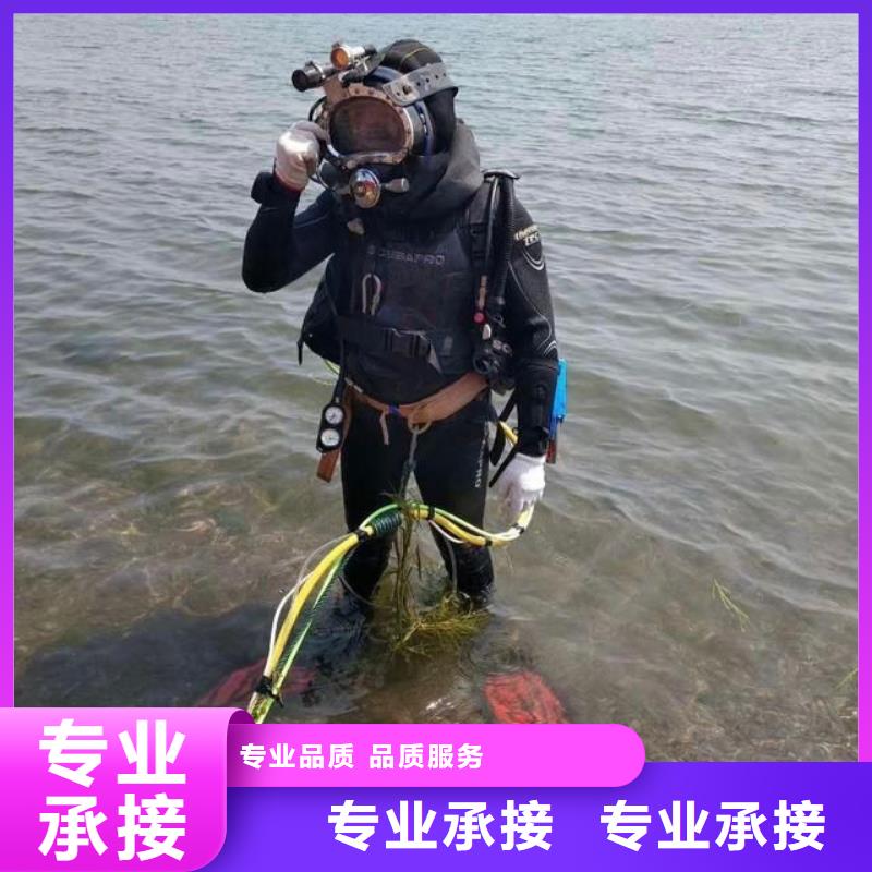 柳南区水中打捞手机推荐厂家