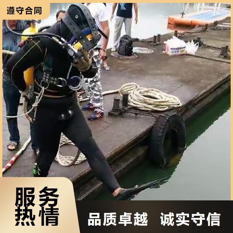 汝阳县水下救援服务为先