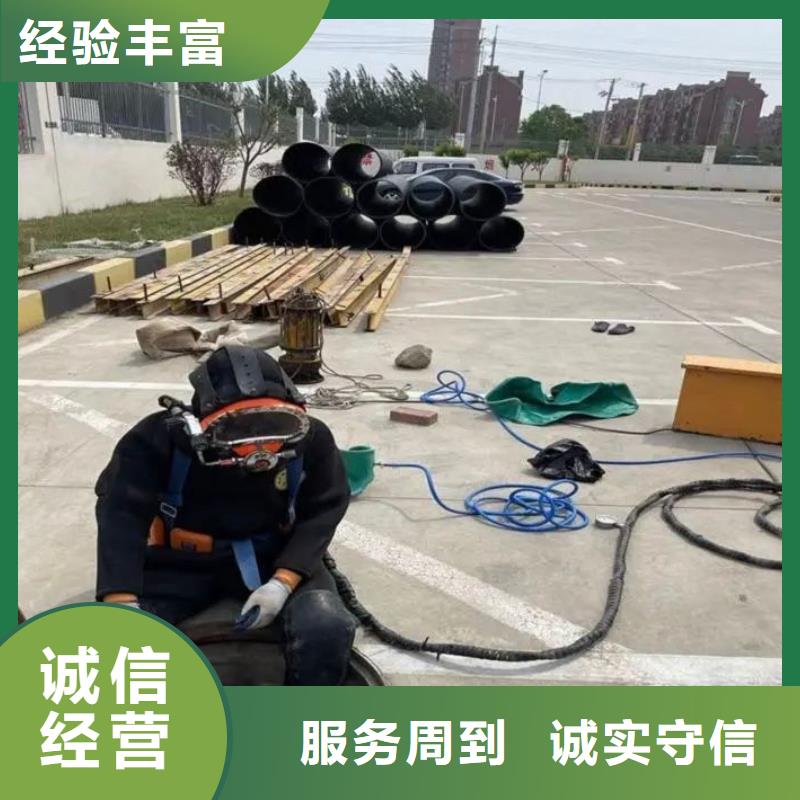 海曙区水下打捞尸体多重优惠