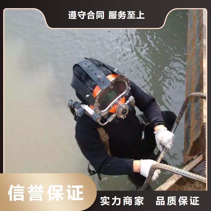 仁怀县水中打捞手机值得信赖