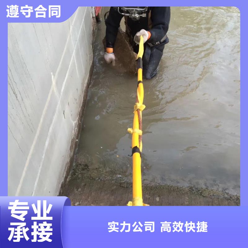 宣州区水下打捞尸体承诺守信