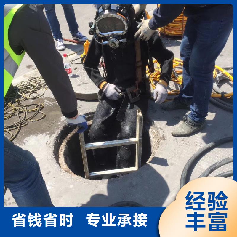 水下打捞尸体推荐货源