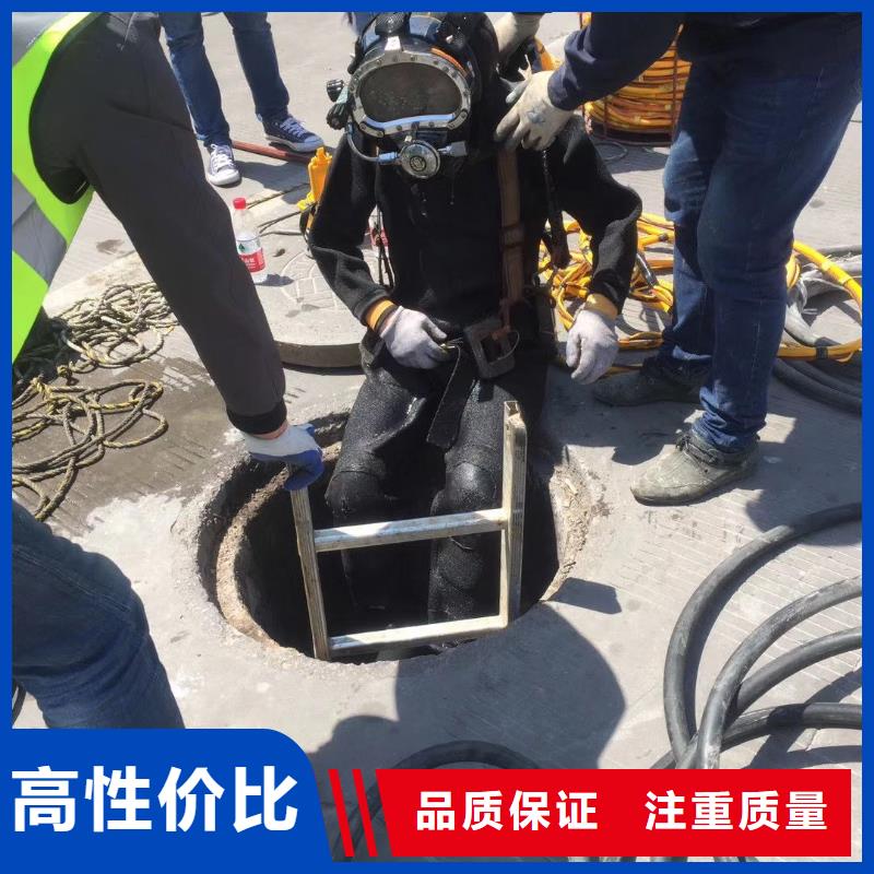 宝山区水下打捞尸体多重优惠