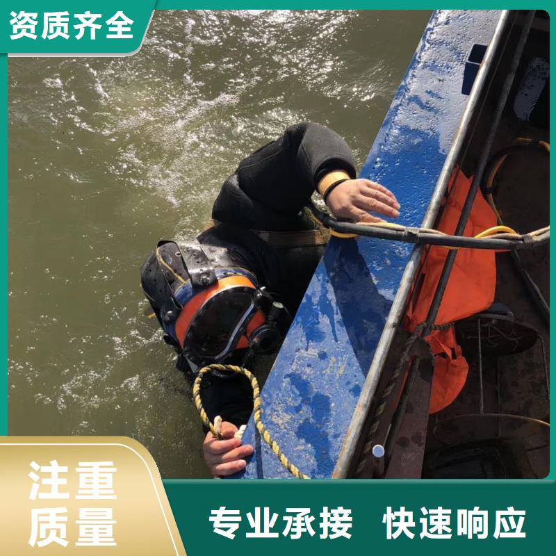 潍城区水下打捞尸体欢迎咨询