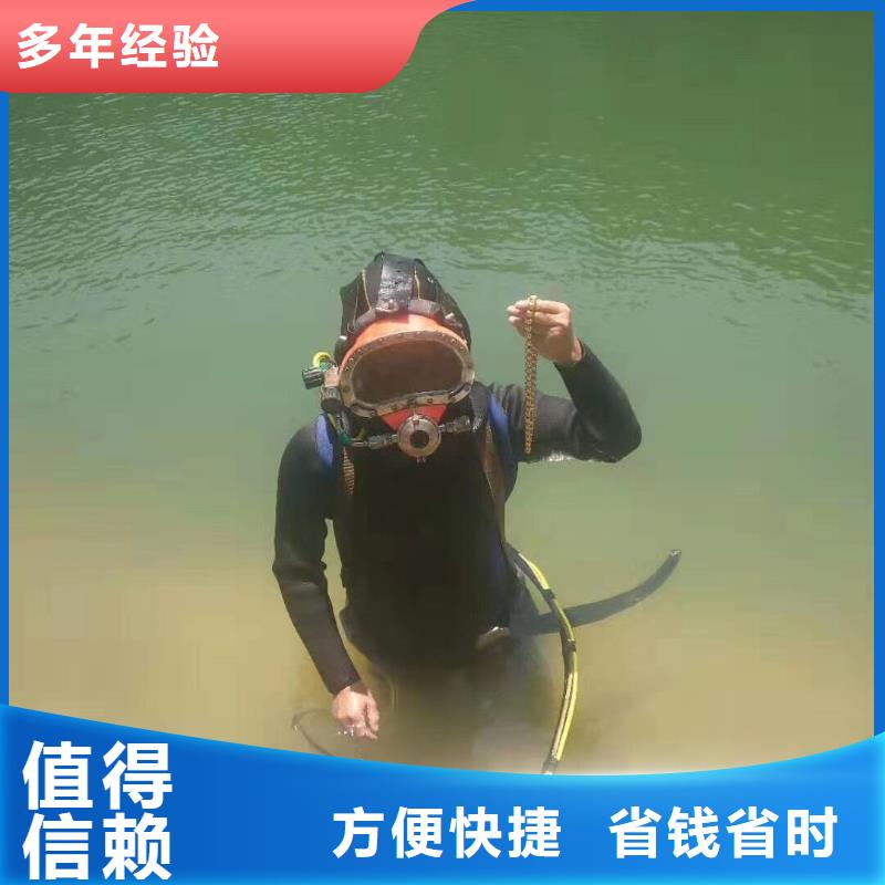 金阳县水下打捞尸体