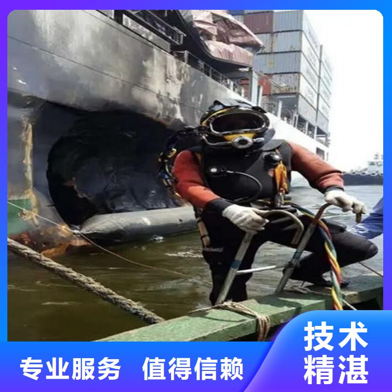 西城区水下打捞金项链服务为先