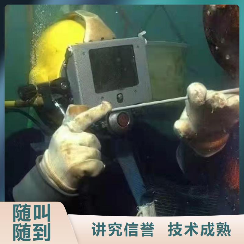 徐汇区水下打捞尸体多重优惠