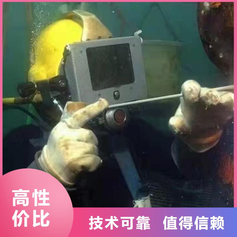 海门市水下打捞手机多重优惠