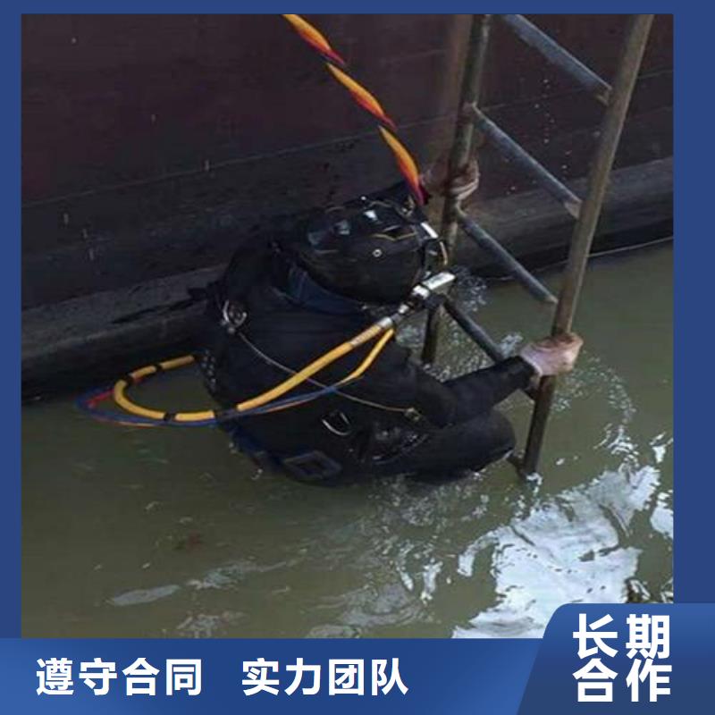 掇刀区水下打捞尸体择优推荐