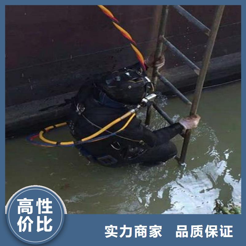 石门县水下打捞尸体值得信赖