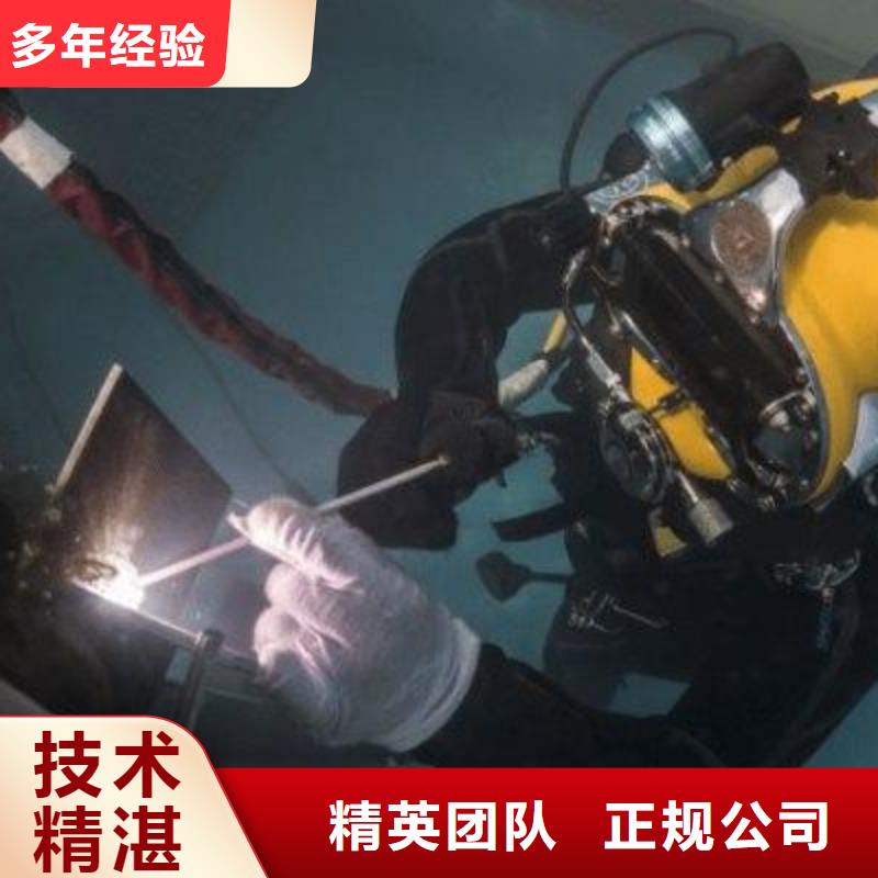 杨浦区水下打捞尸体多重优惠