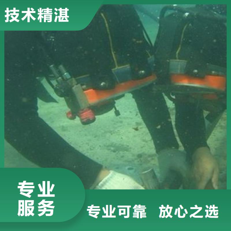 浦东新区水下打捞手机信息推荐