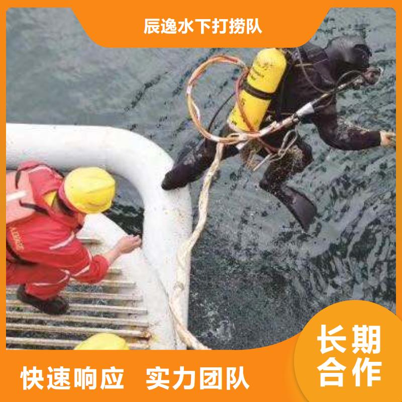 杨浦区水下打捞尸体多重优惠