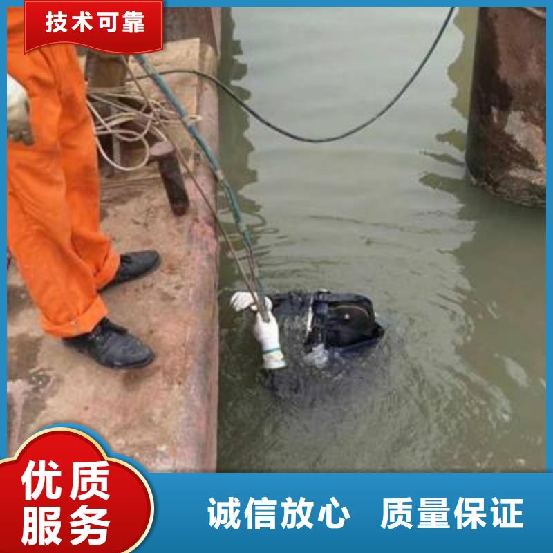 江津区水下打捞尸体源头好货