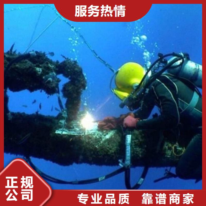 水下打捞尸体欢迎订购