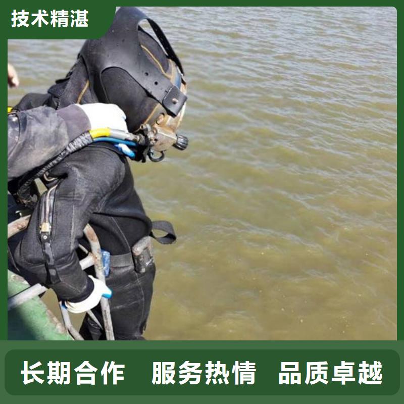 修水县水下打捞手机信息推荐