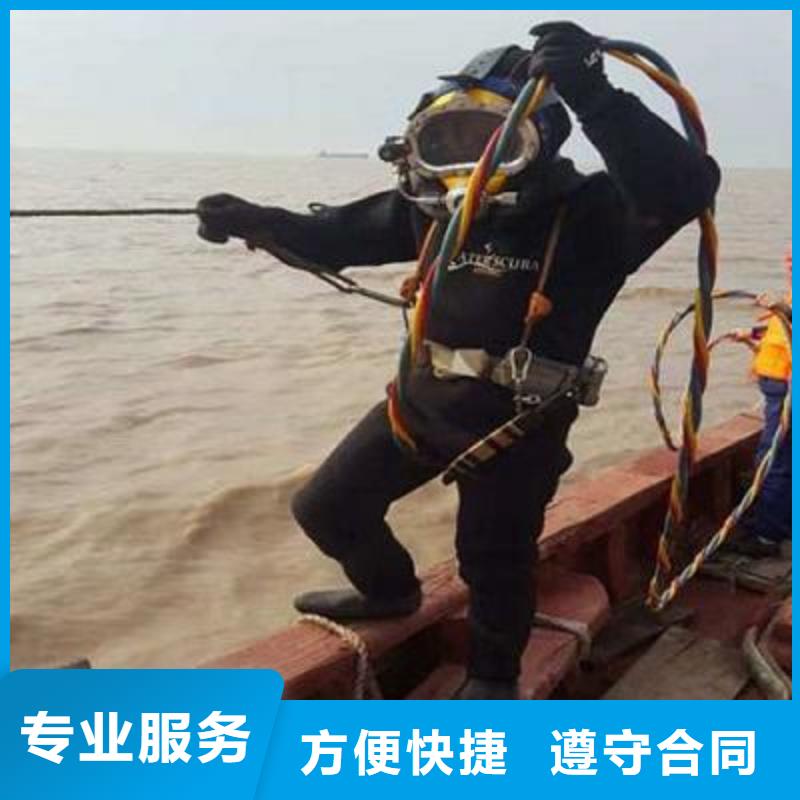 枣强县水下打捞手机多重优惠