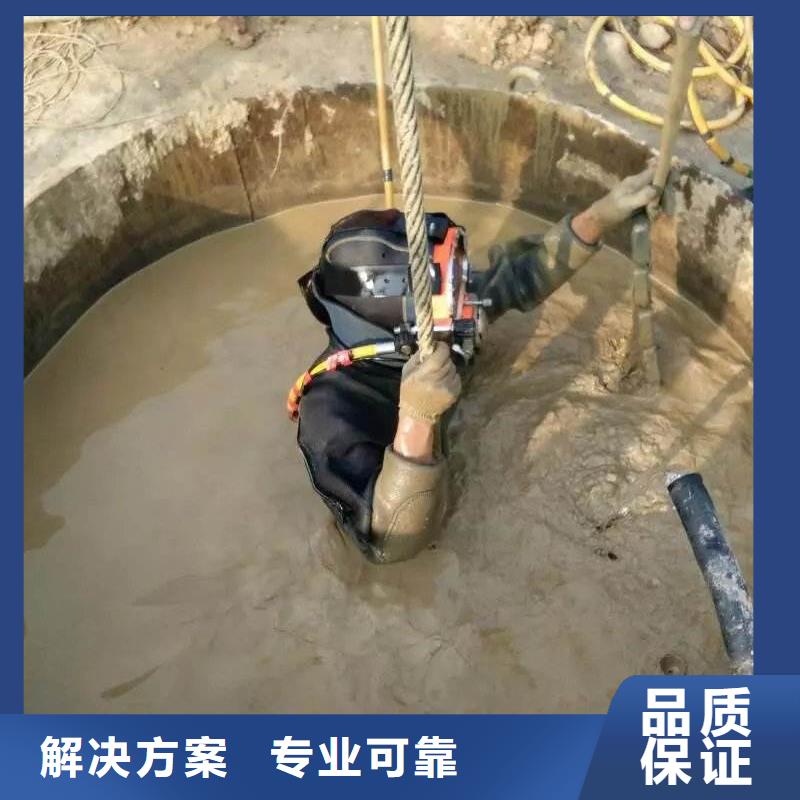 昌乐县水下打捞尸体免费咨询