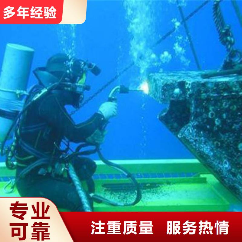 通州区水下打捞汽车值得信赖