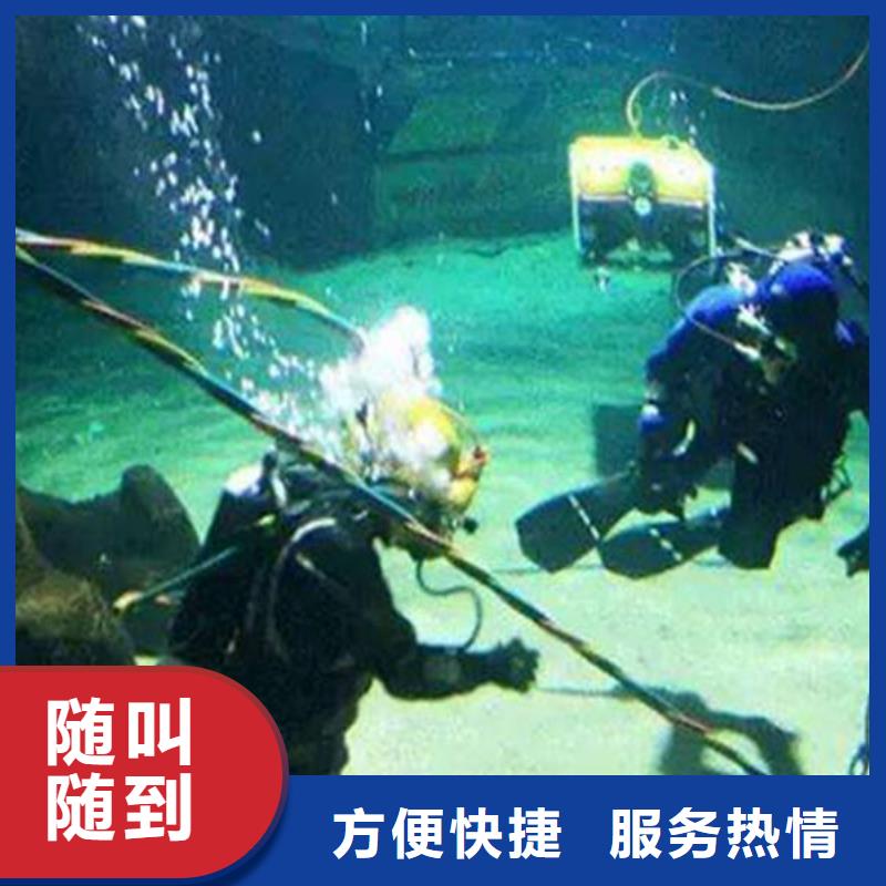 水下打捞金戒指择优推荐