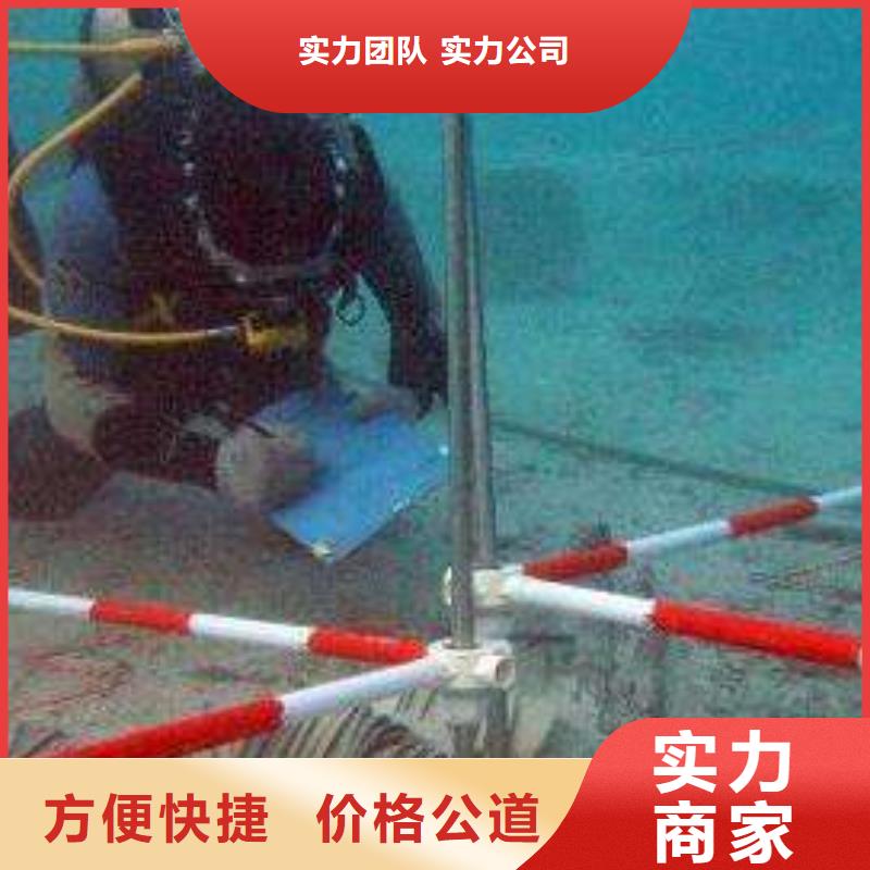 水下打捞尸体择优推荐