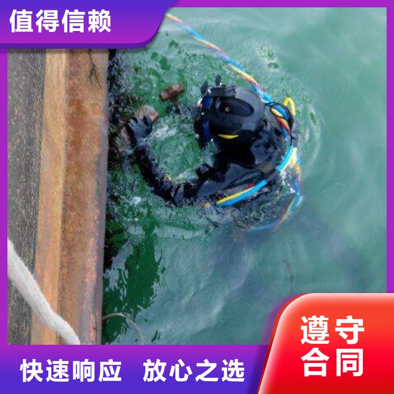 香湾街道水下打捞金戒指推荐货源