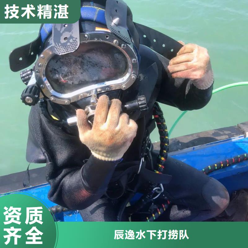 埇桥区水下打捞尸体信赖推荐