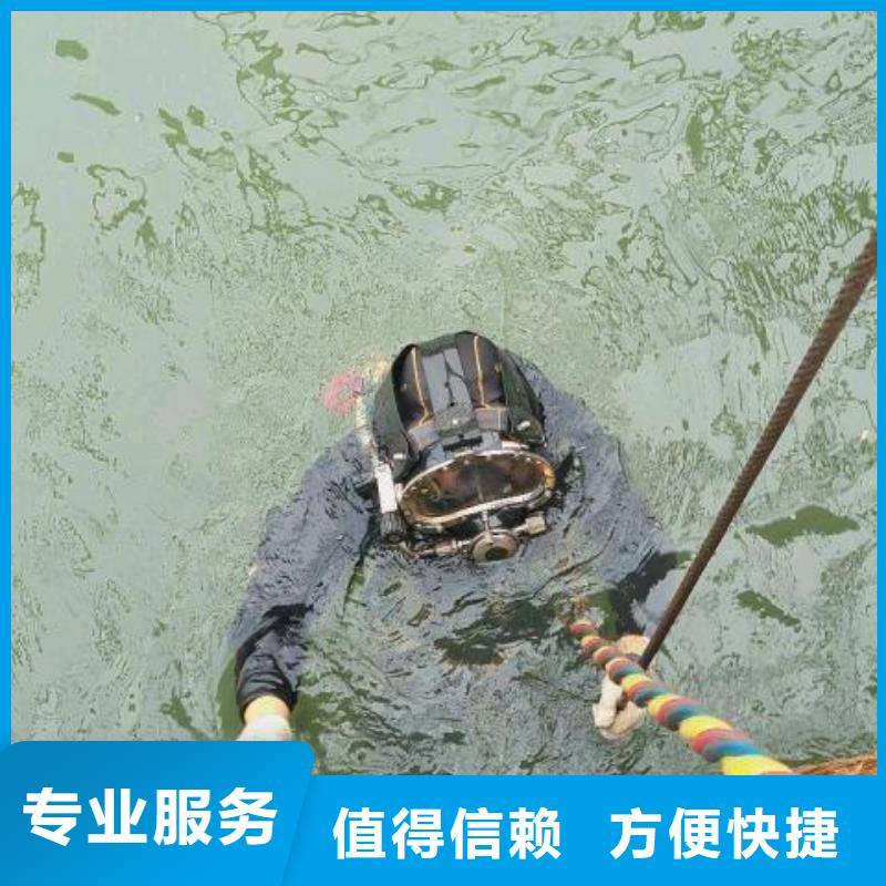 浦东新区水下救援推荐货源