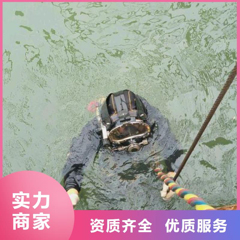 海门市水下打捞手机多重优惠