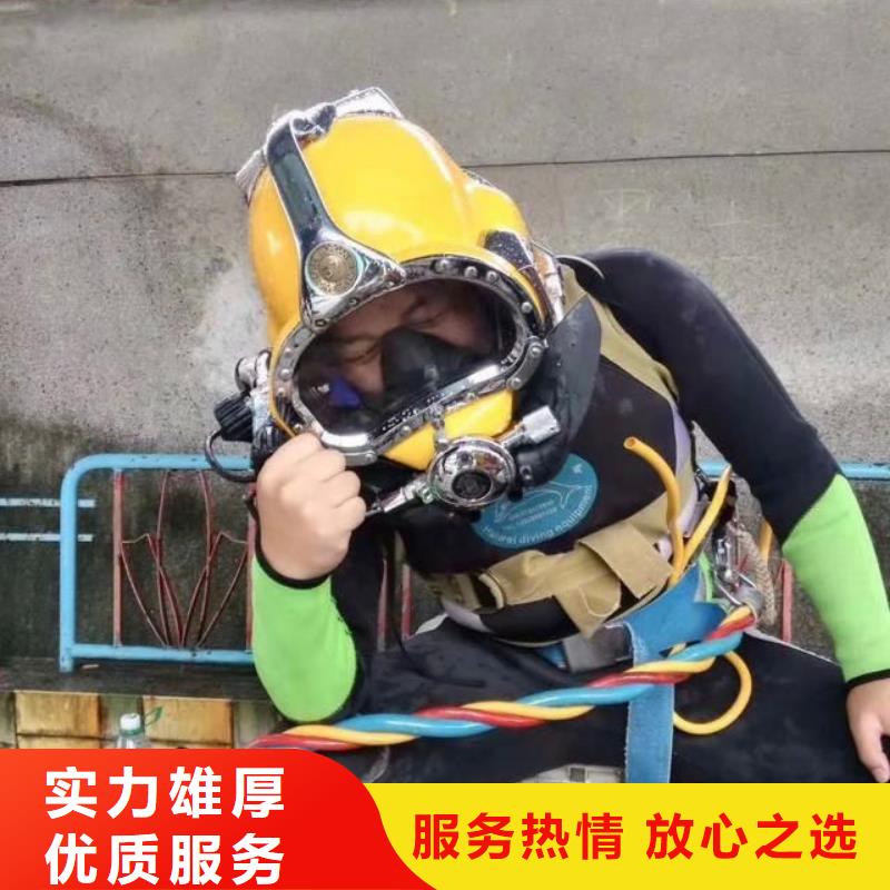 奉贤区水下打捞尸体源头好货