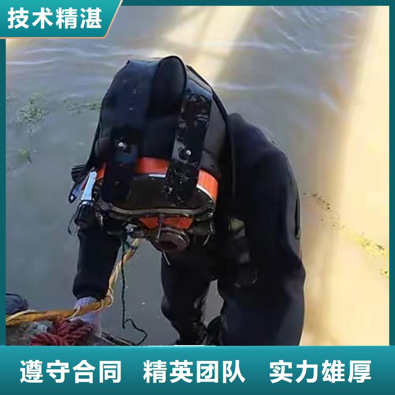 长宁区水下打捞汽车多重优惠