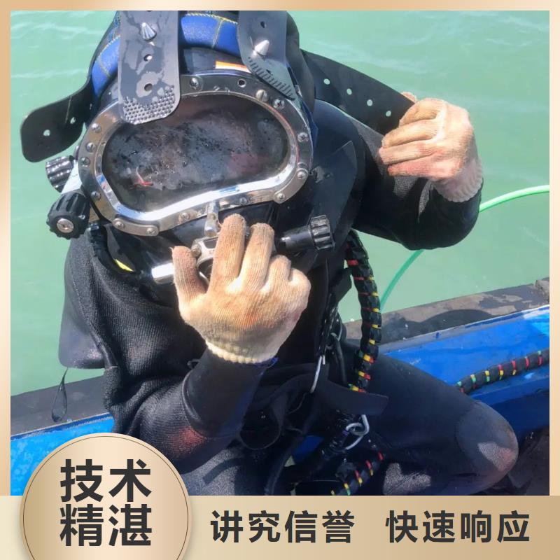 海盐县水下打捞手链源头好货