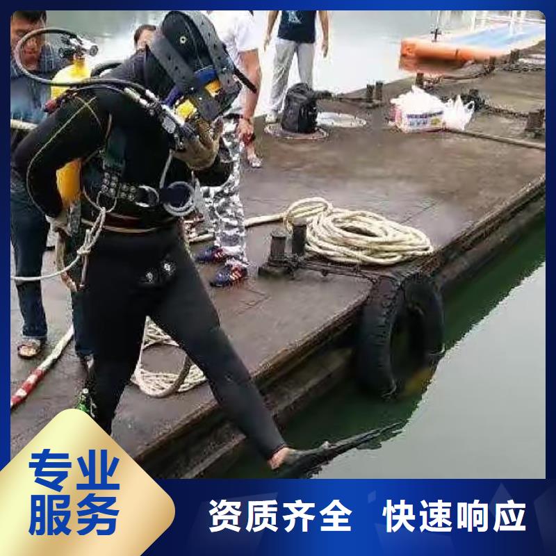 新昌县水下打捞汽车质量放心