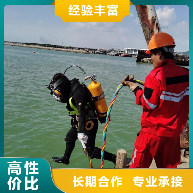 揭西县水下打捞金手链推荐厂家