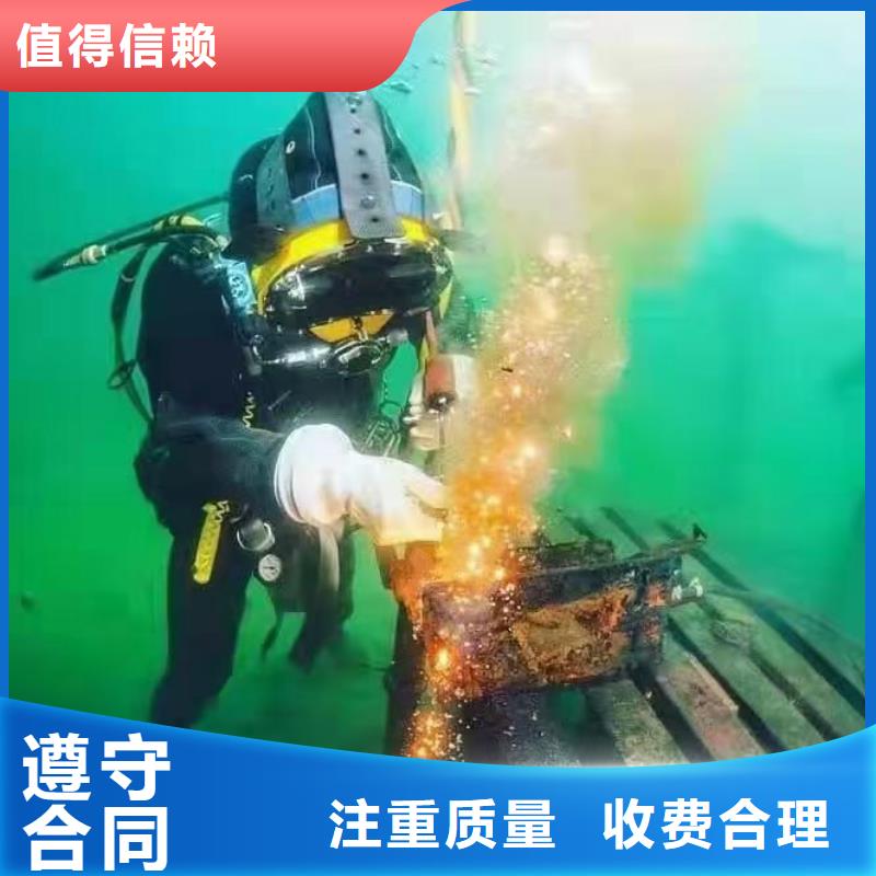 昭觉县水下打捞手机服务为先