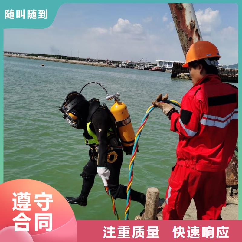 吴桥县水下打捞手机推荐货源