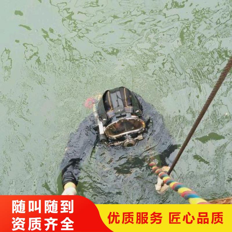 峡江县水下打捞汽车服务为先