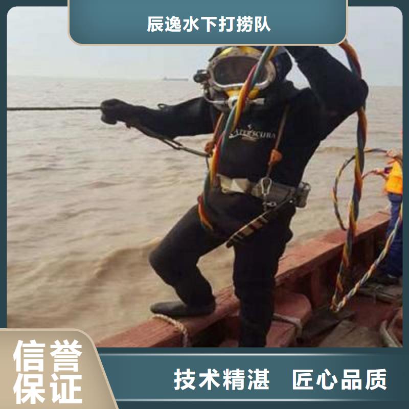 水下堵漏貨源