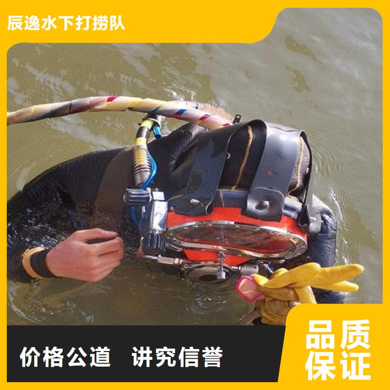 夏邑县水下封堵品质保障