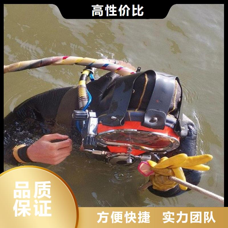 曹妃甸區水下搶險10年經驗