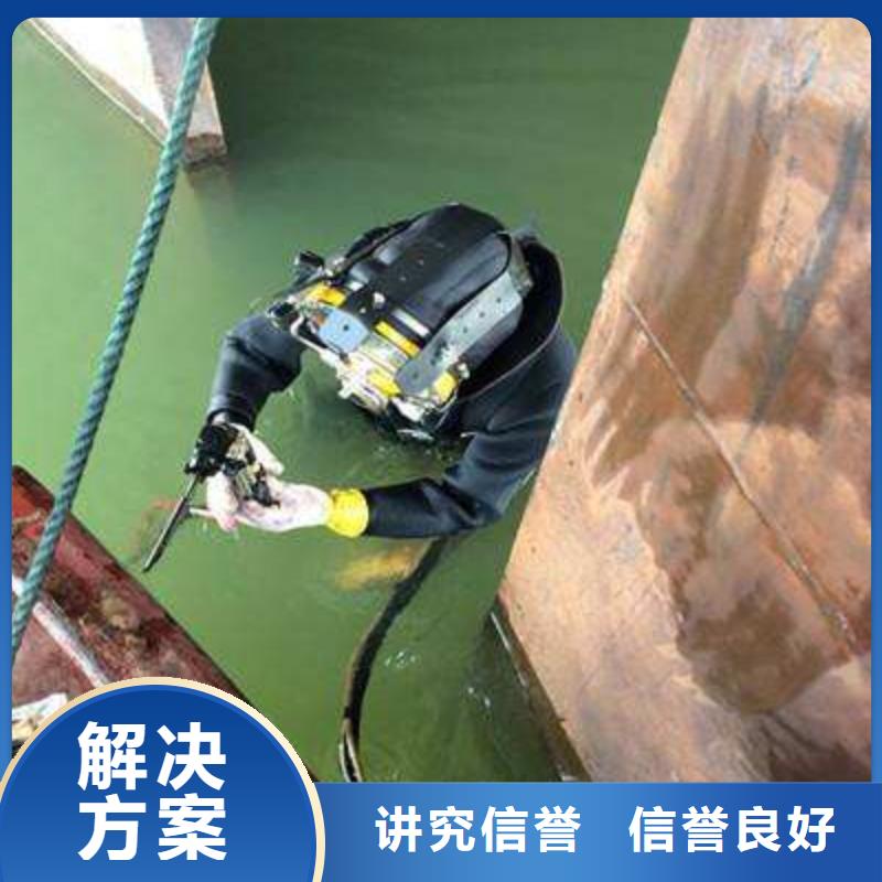 曹妃甸區水下搶險10年經驗