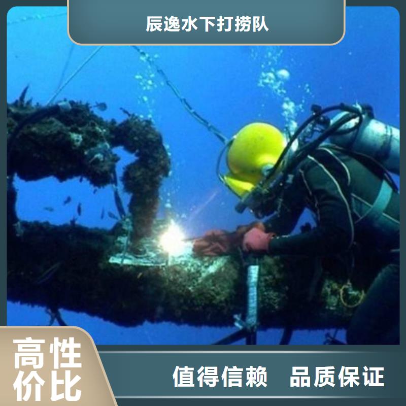 曹妃甸區水下搶險10年經驗