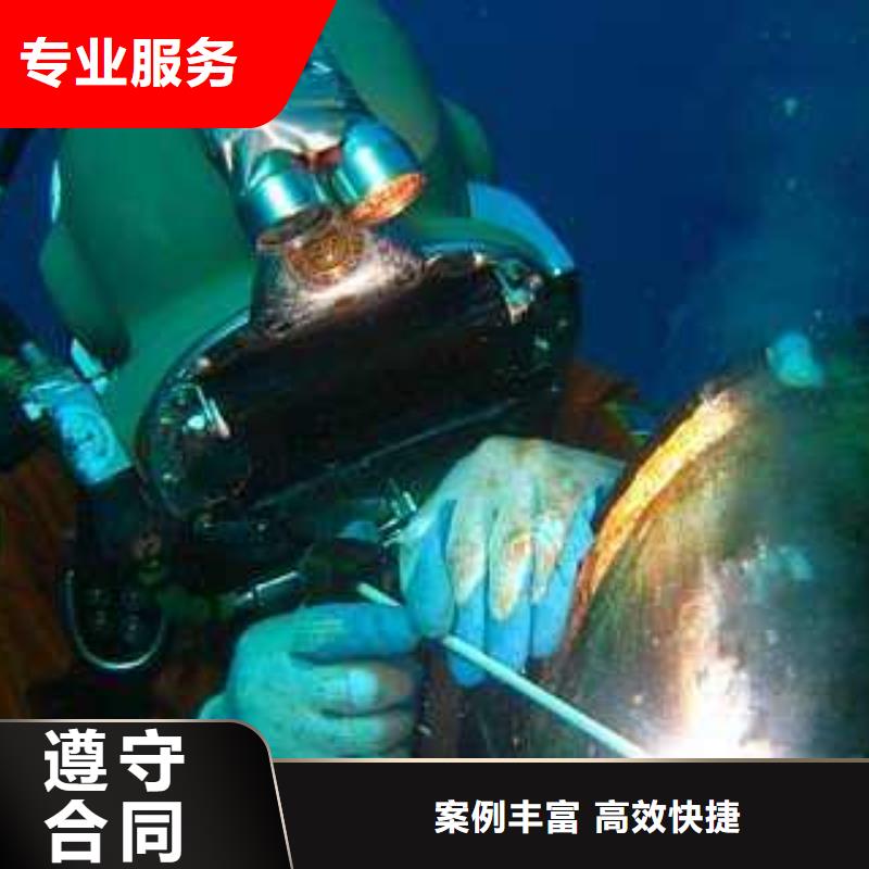 曹妃甸區水下搶險10年經驗