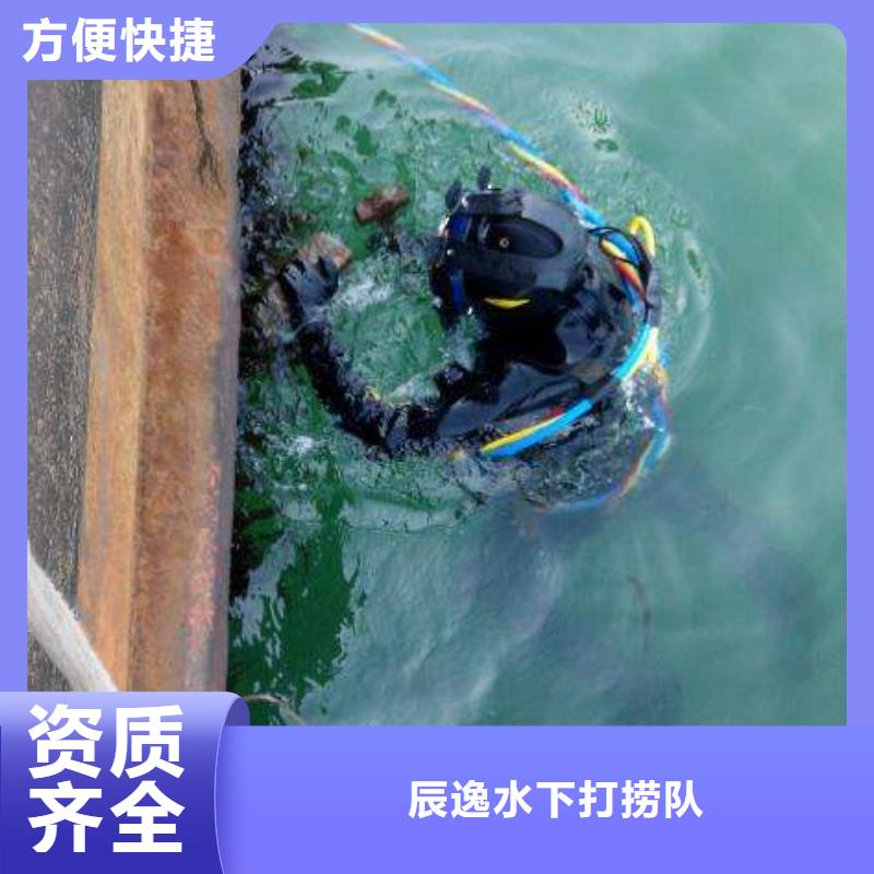 水下封堵擇優