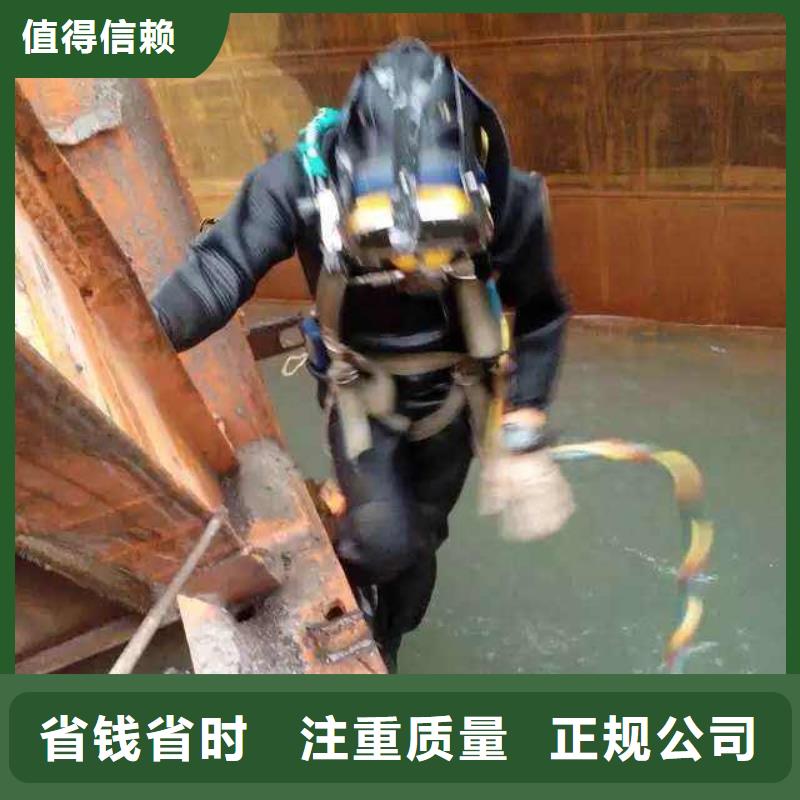 定州市水下堵漏擇優(yōu)