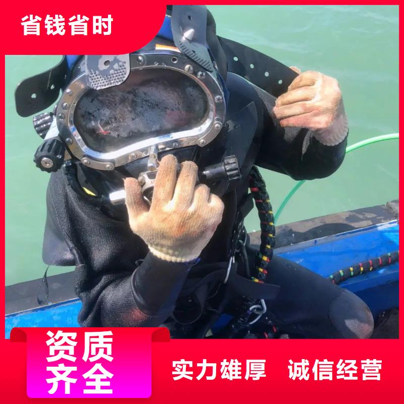 漳浦縣水下封堵擇優